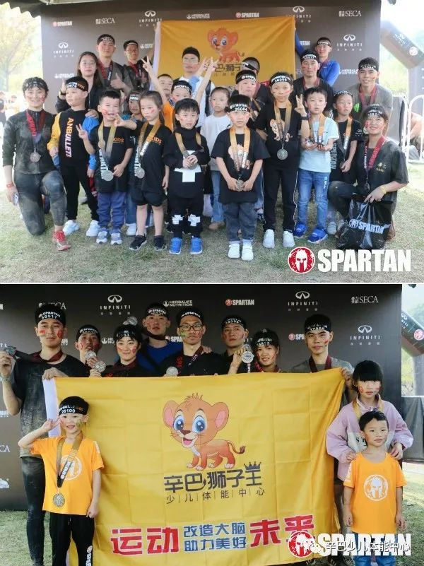 JDB电子试玩平台少儿体能 | 在赛场上遇见勇敢的你们